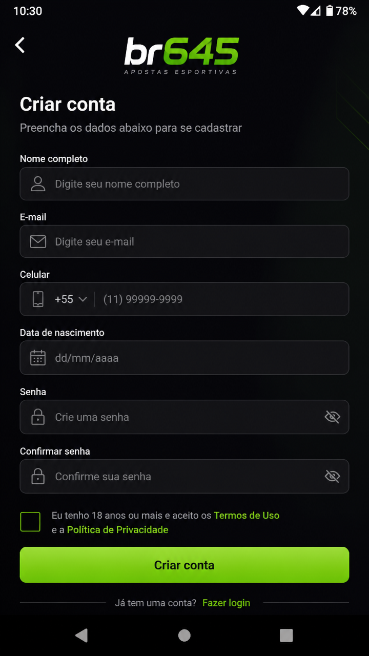 br645 screenshot