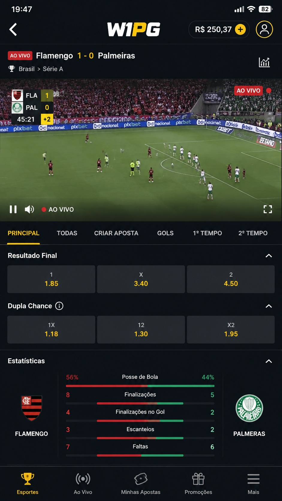 W1PG screenshot