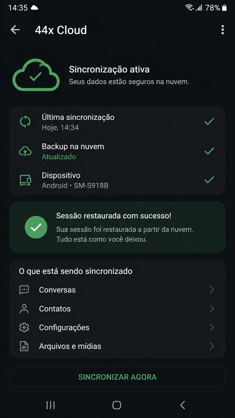 44x screenshot