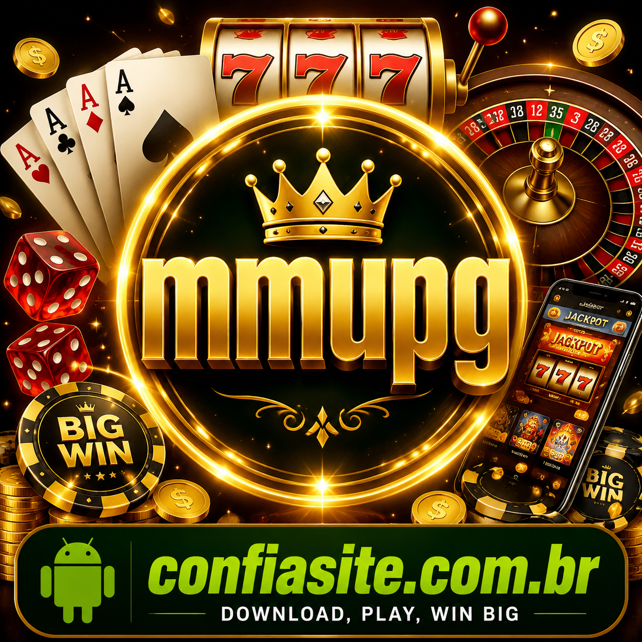 mmupg