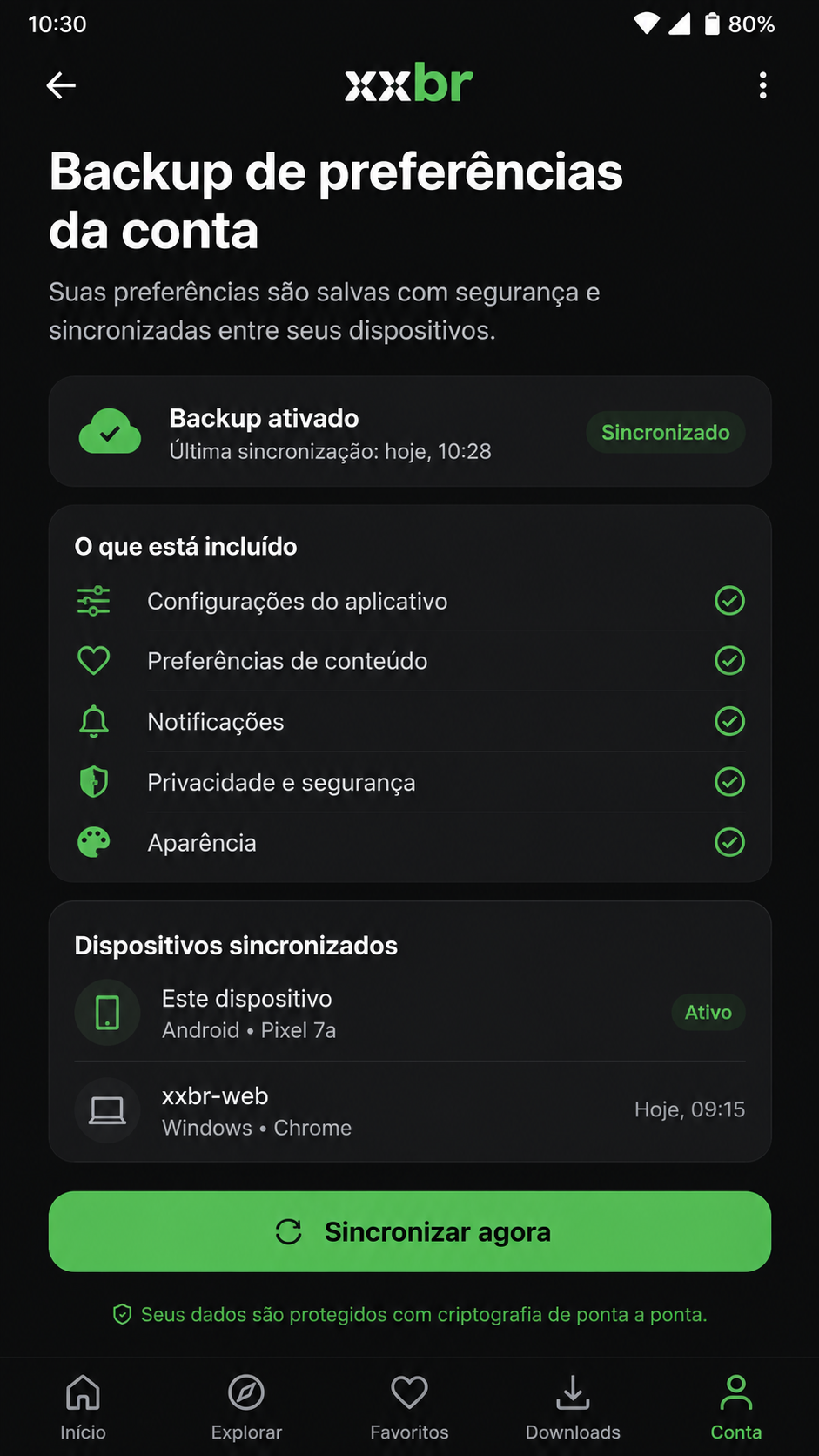 xxbr screenshot