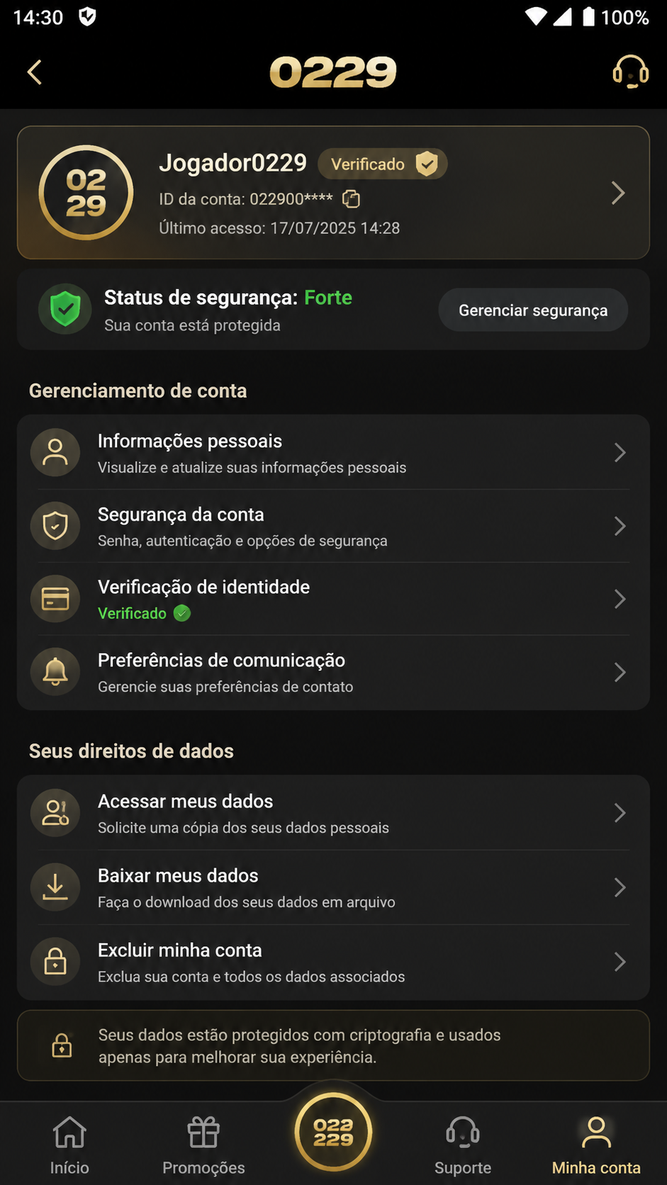 0229 screenshot