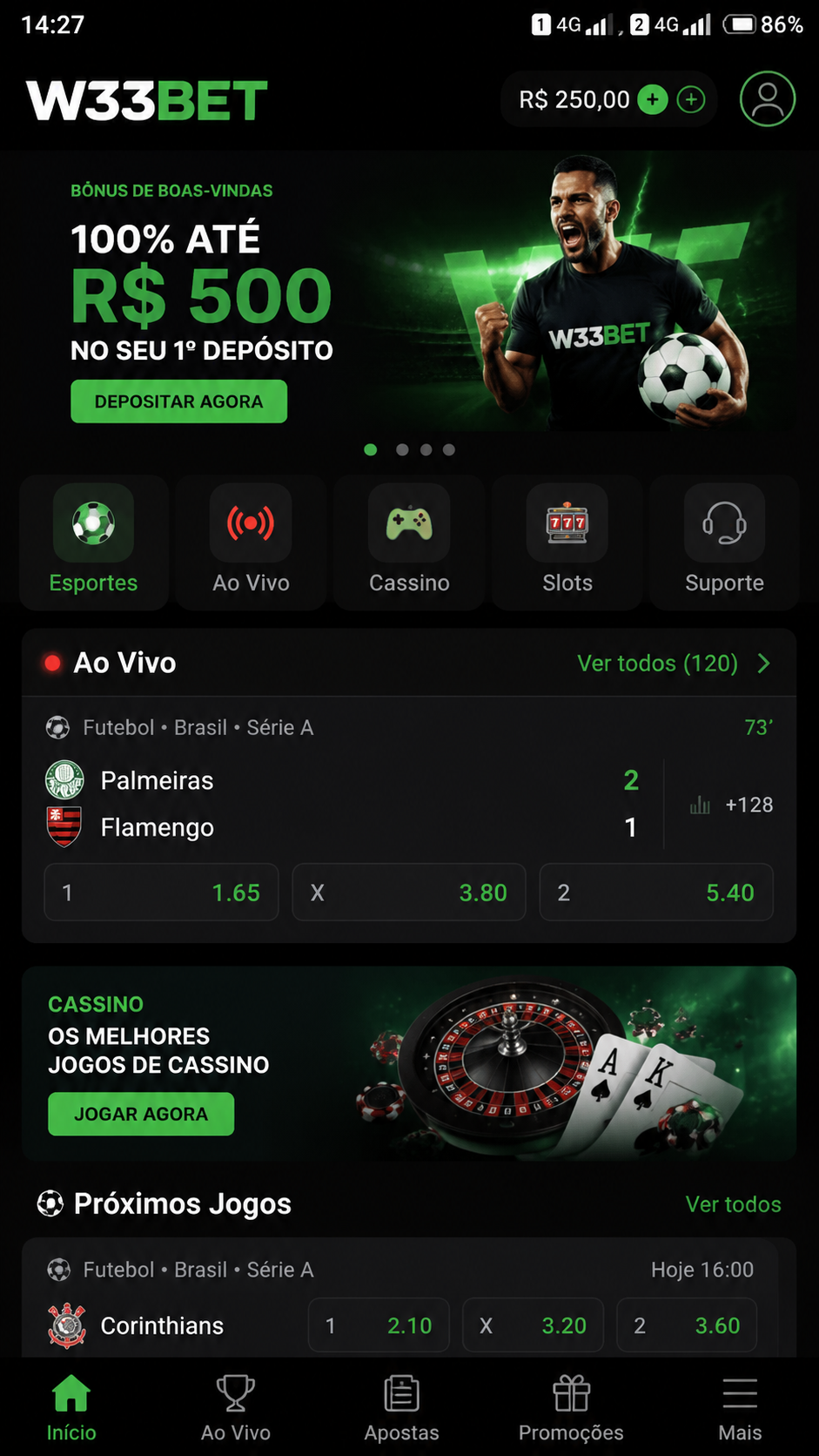 w33bet screenshot