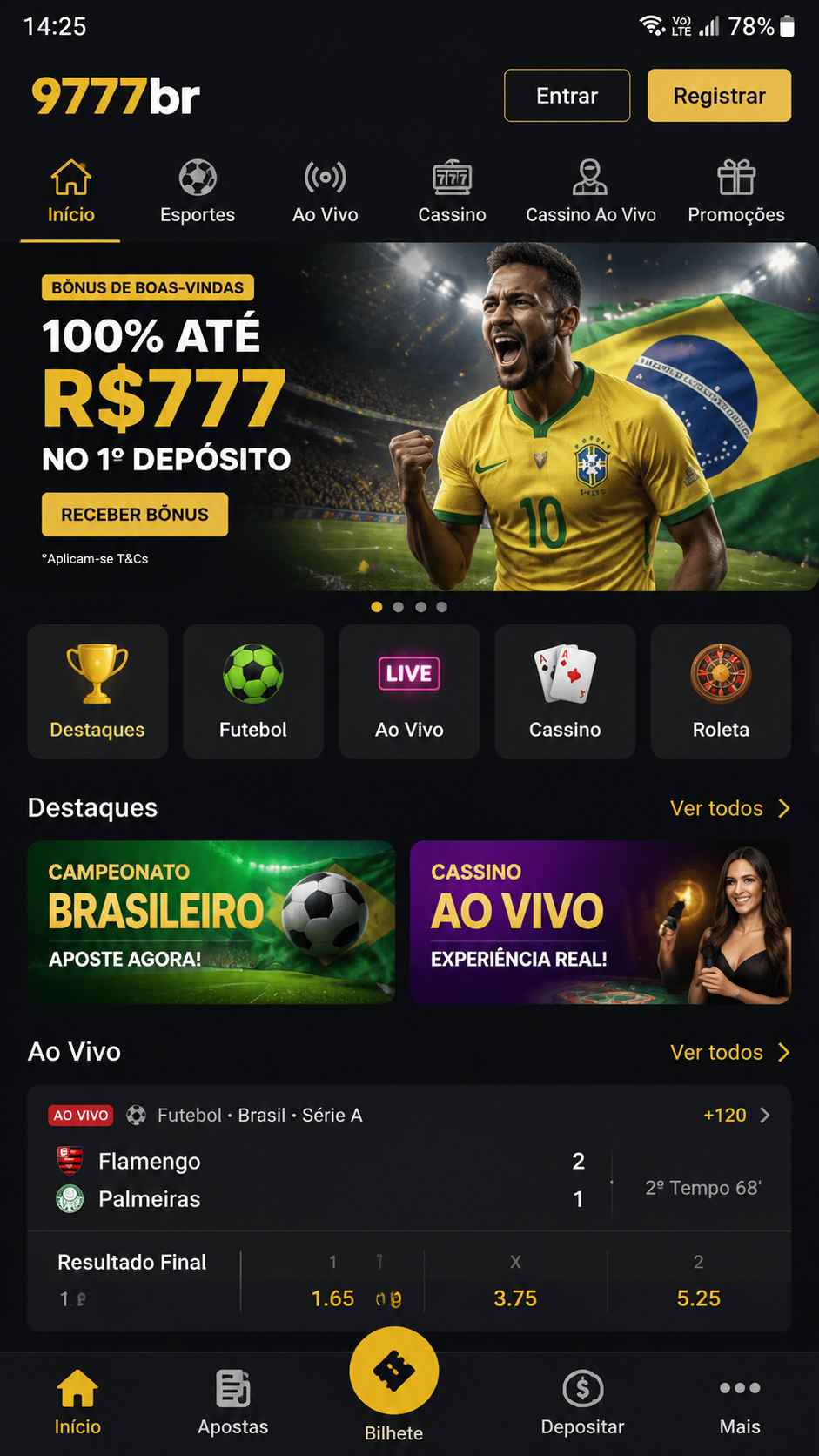 9777br screenshot