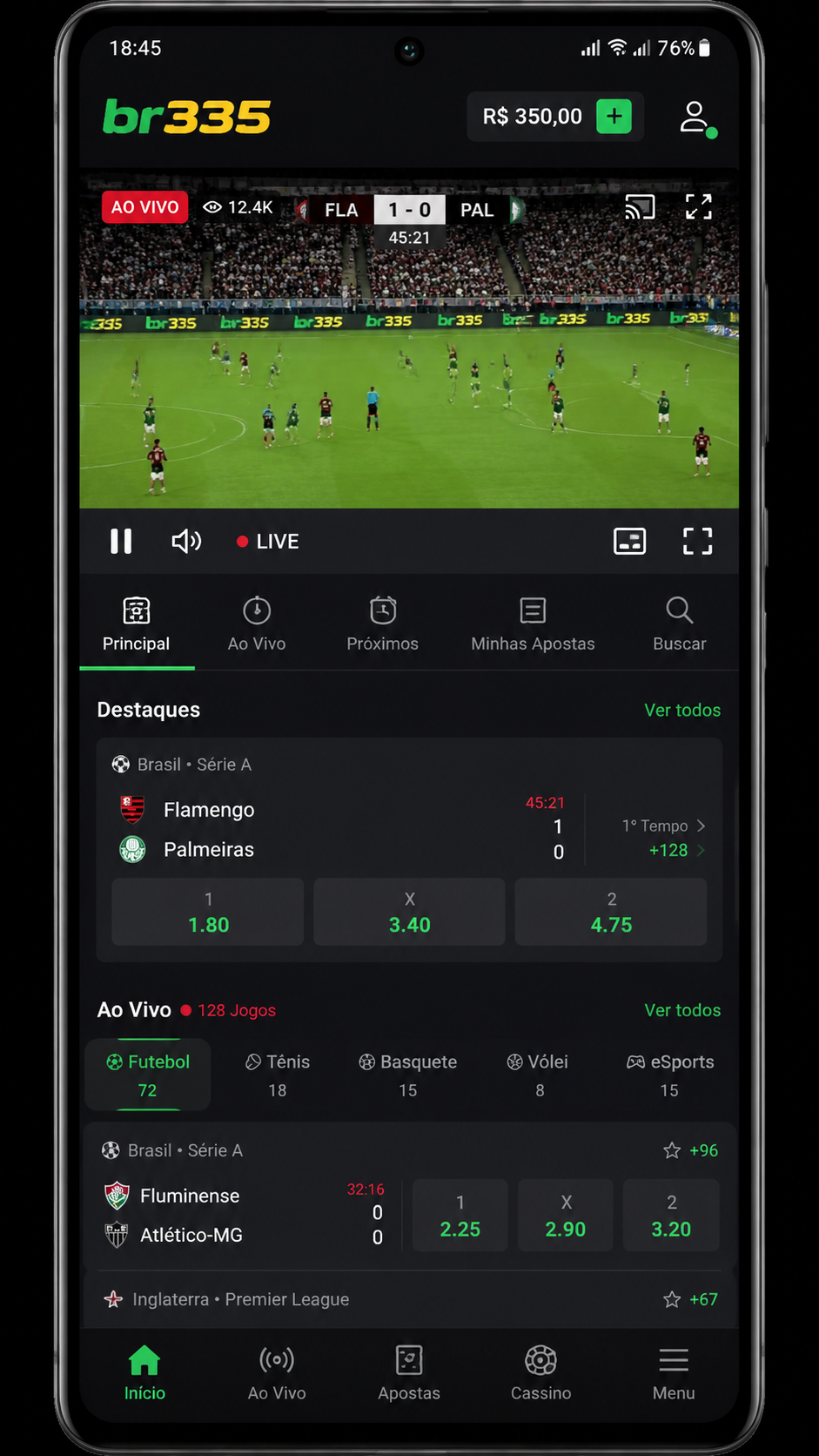 br335 screenshot