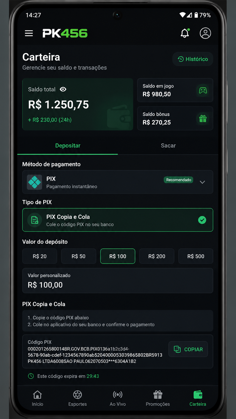 pk456 screenshot