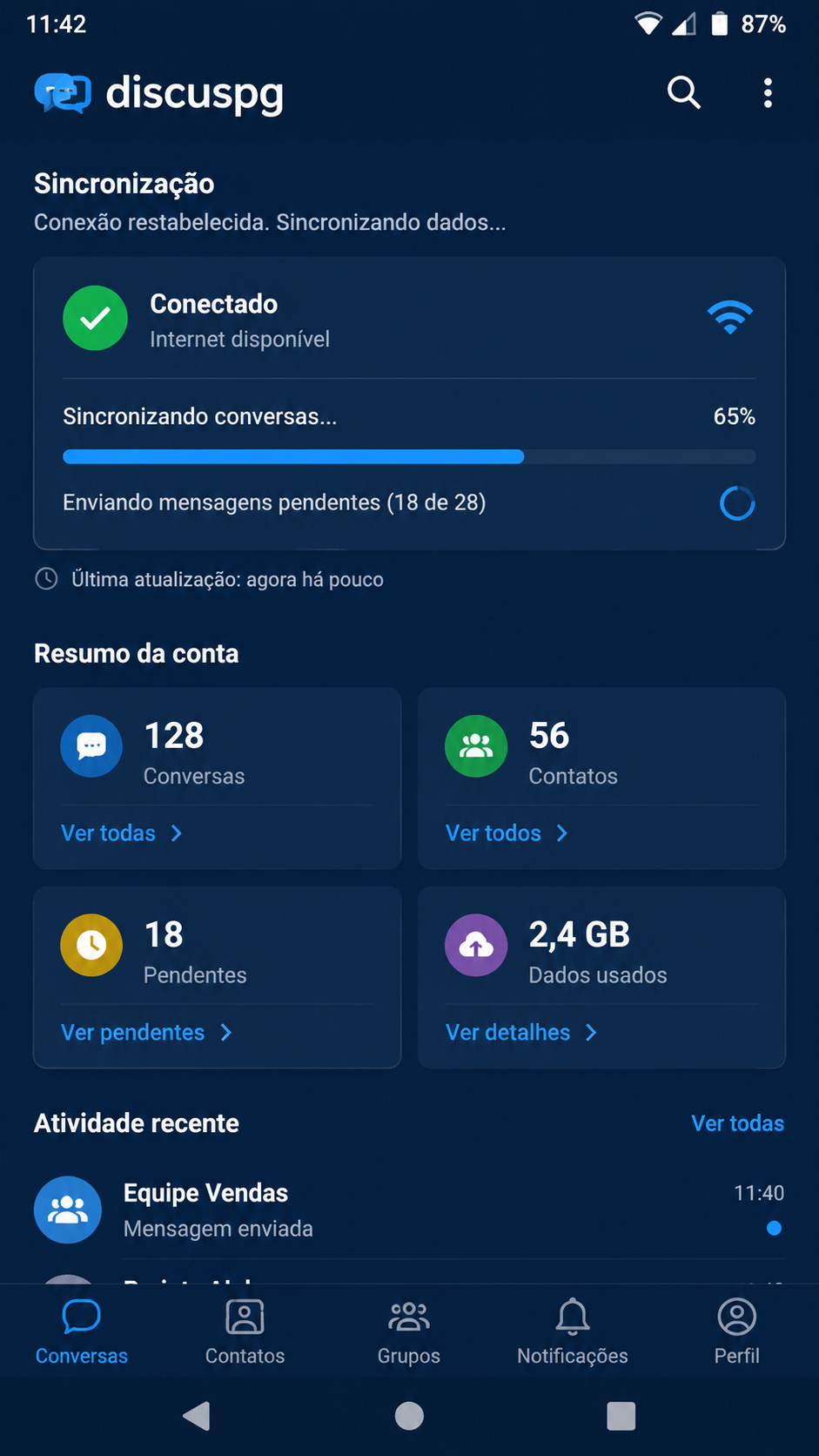 discuspg screenshot