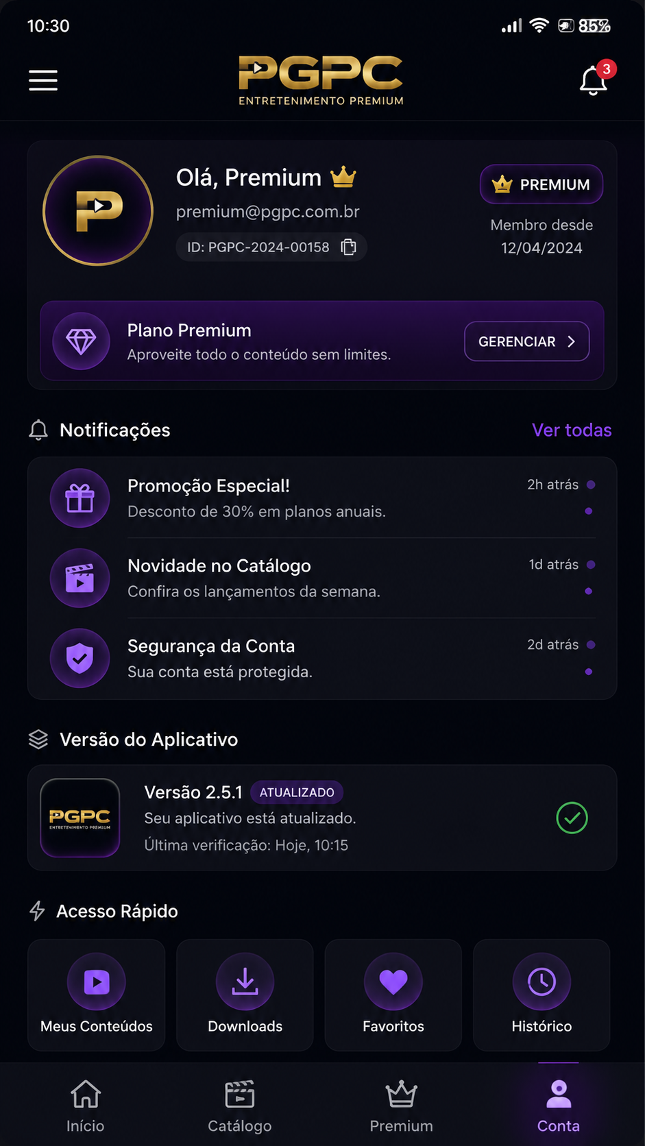 pgpc screenshot