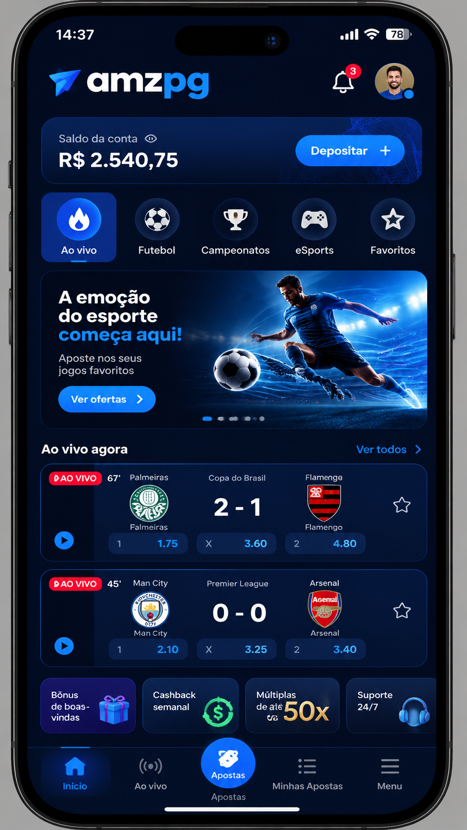 amzpg screenshot