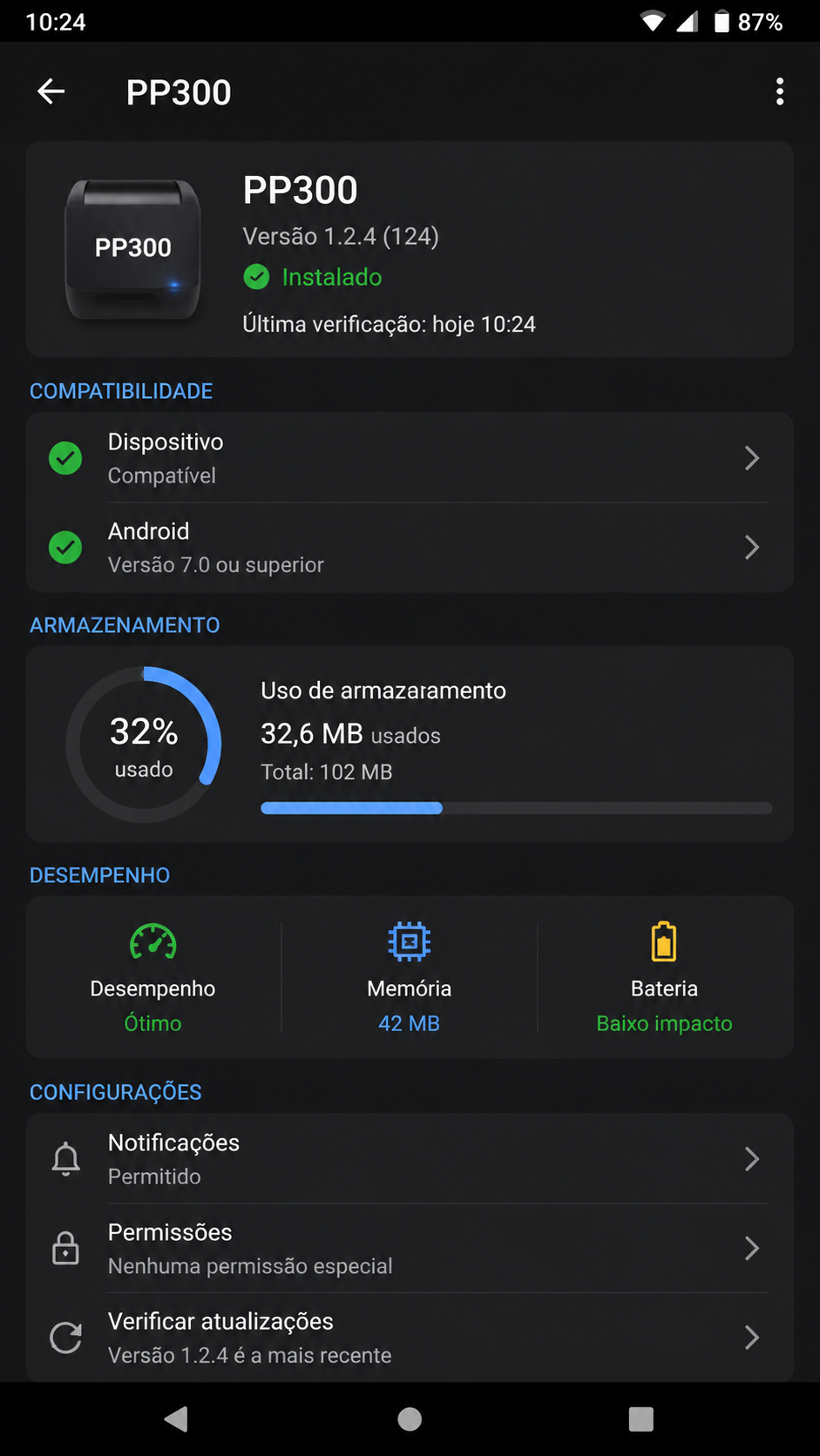 pp300 screenshot