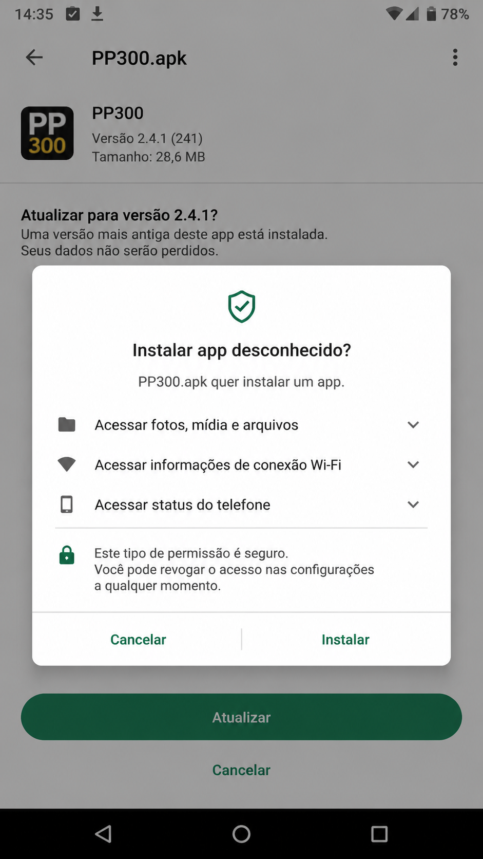 pp300 screenshot
