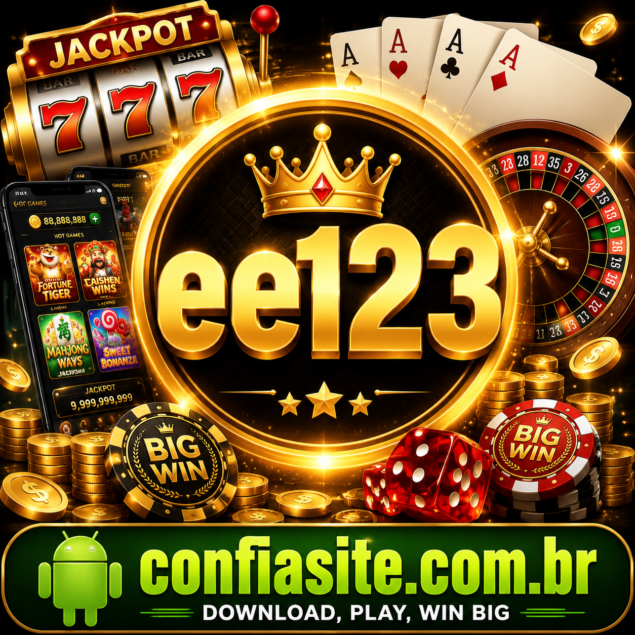 ee123