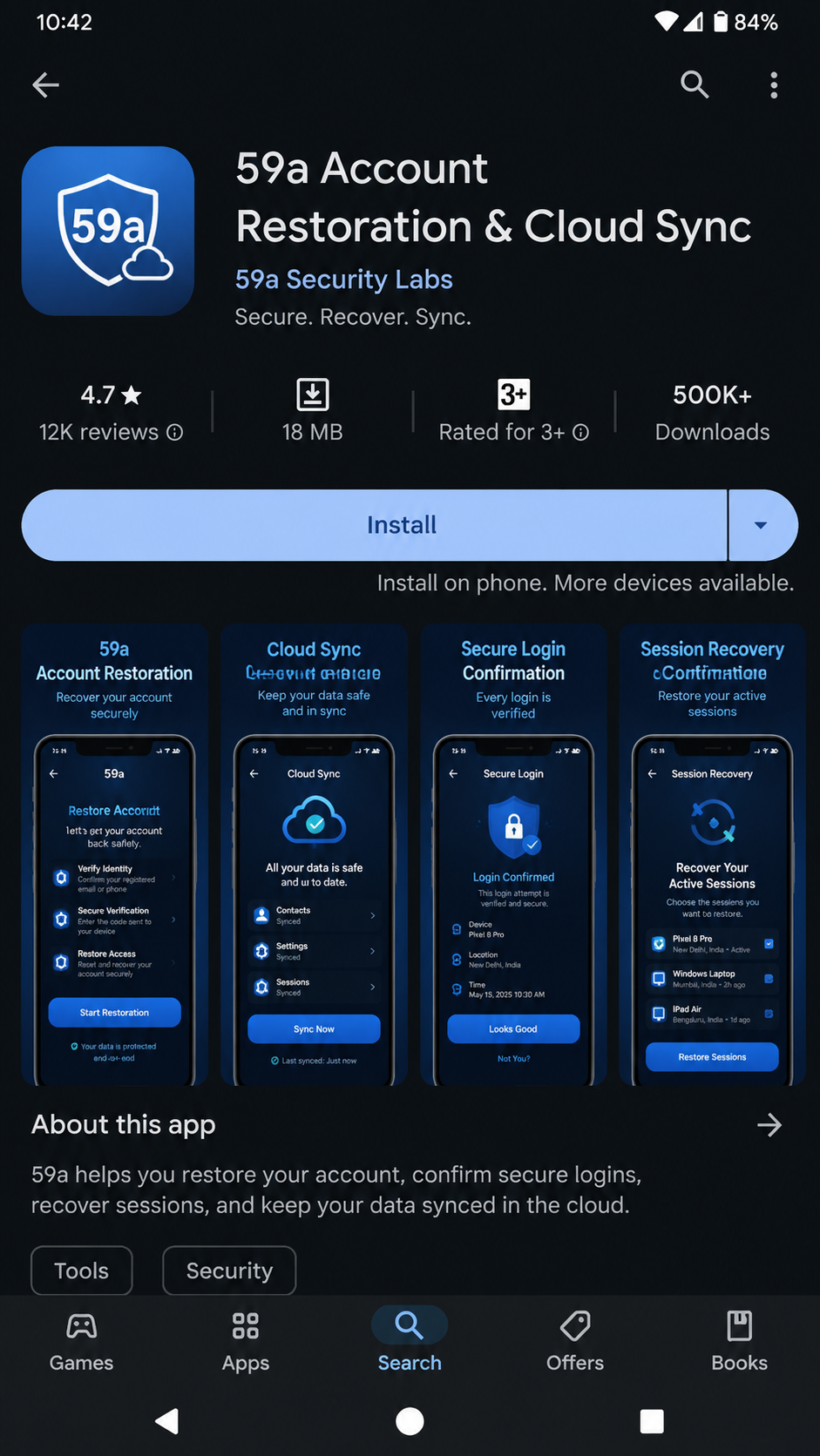 59a screenshot