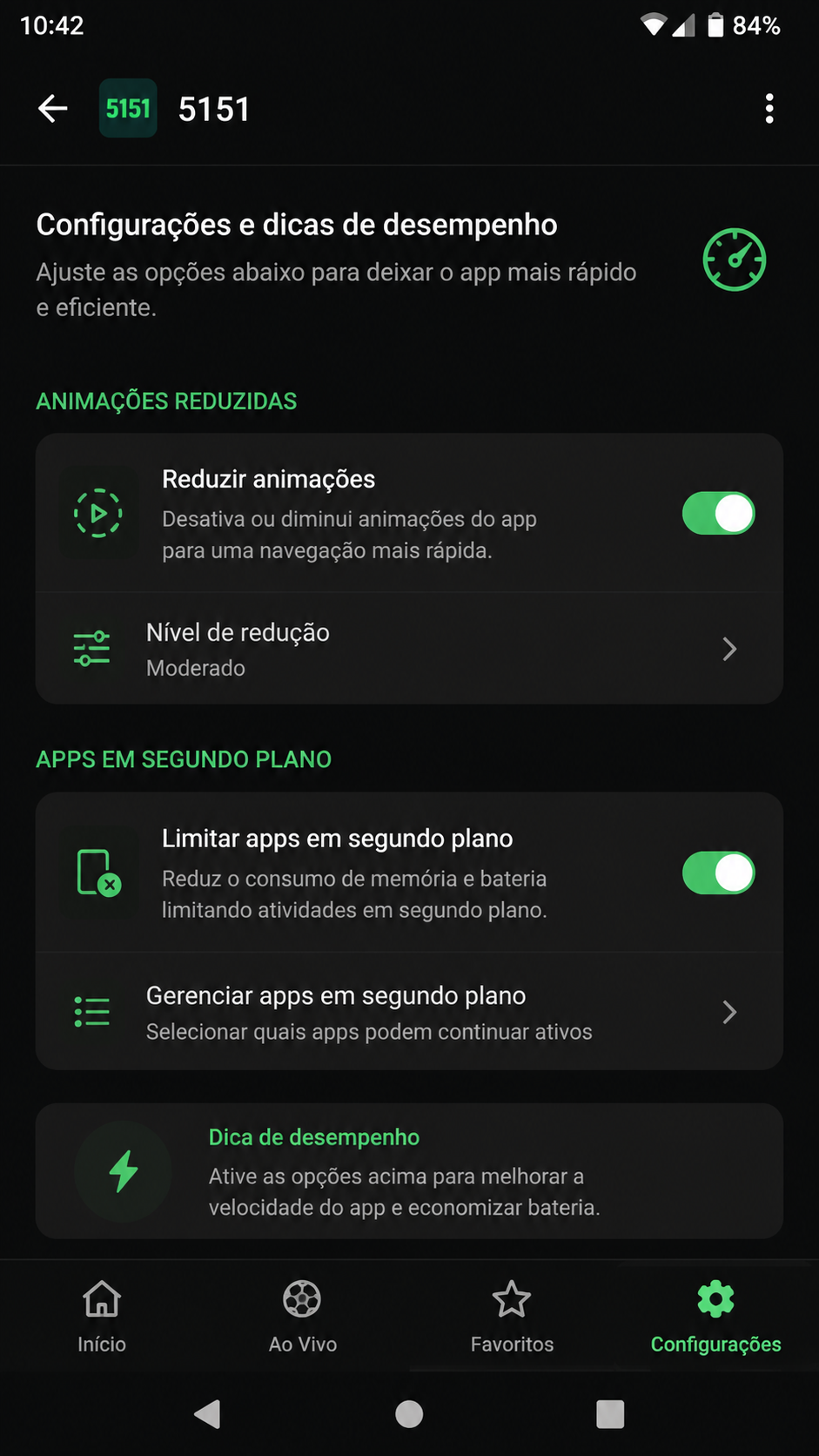 5151 screenshot