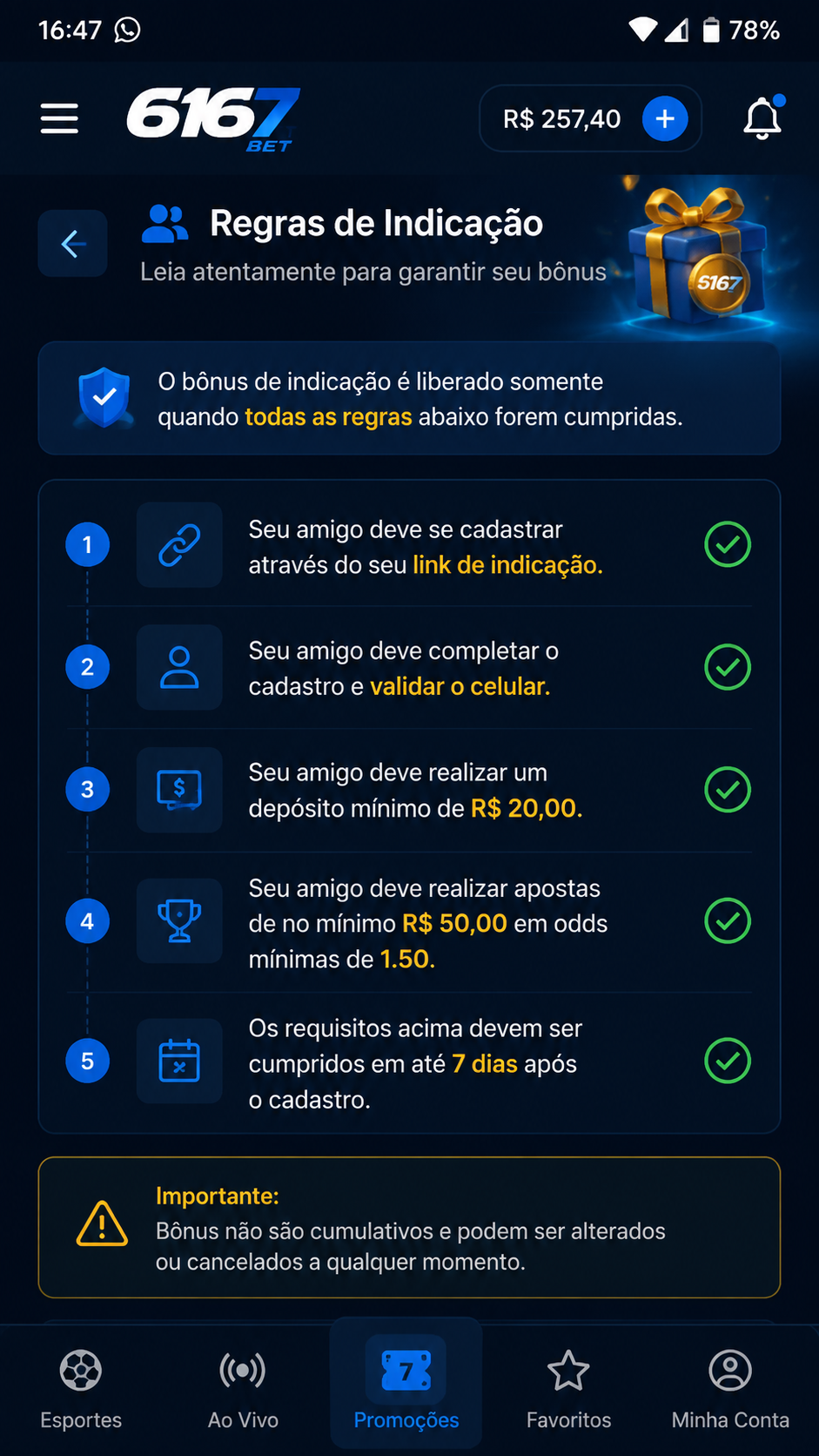 6167 screenshot
