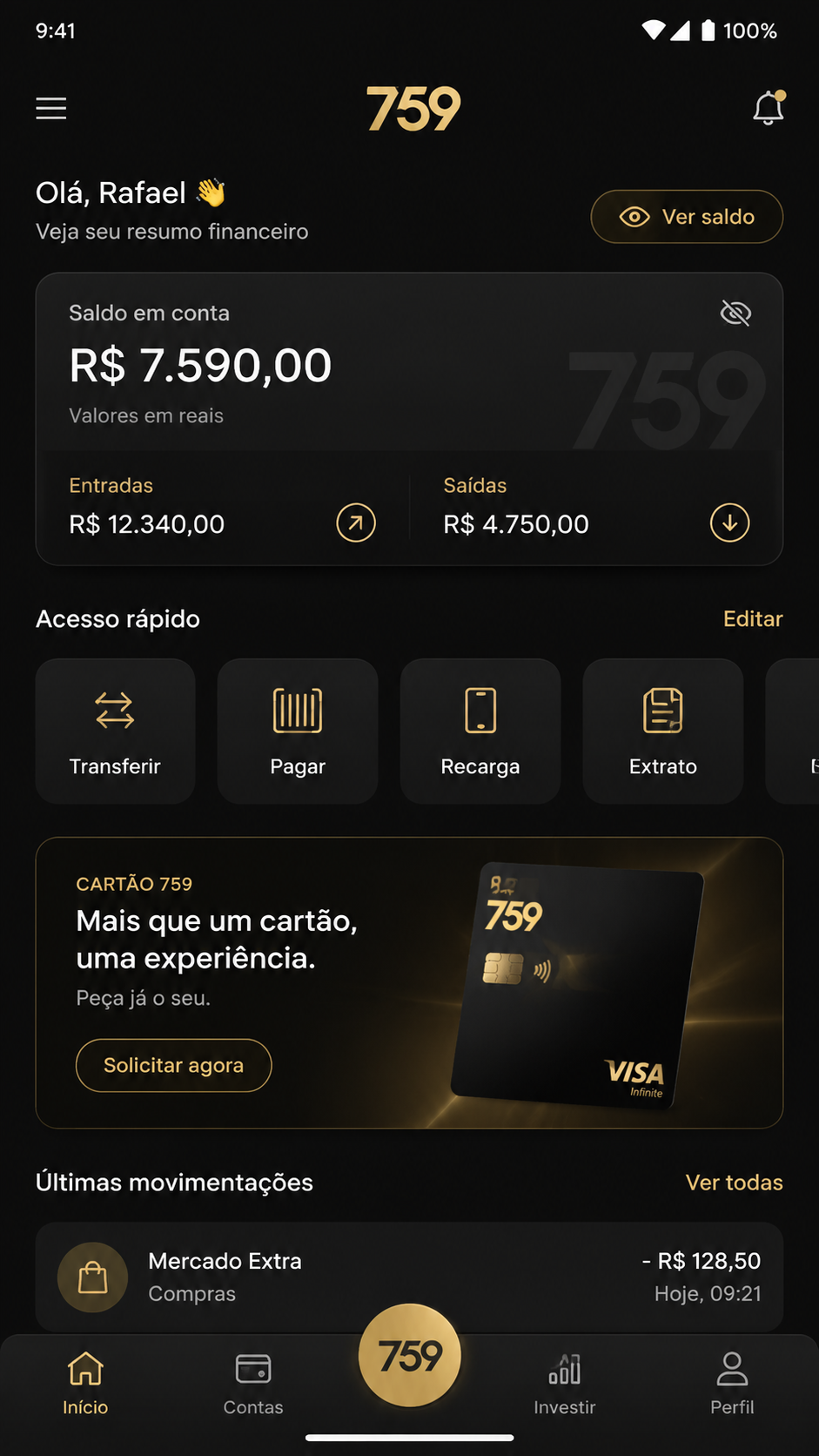 759 screenshot