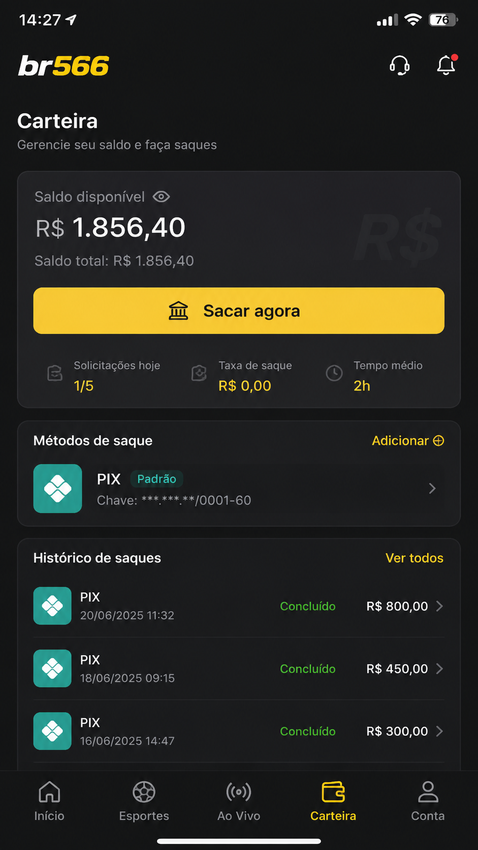 br566 screenshot
