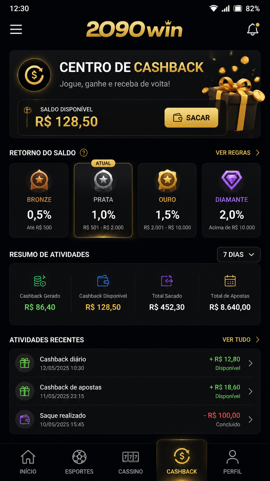2090win screenshot