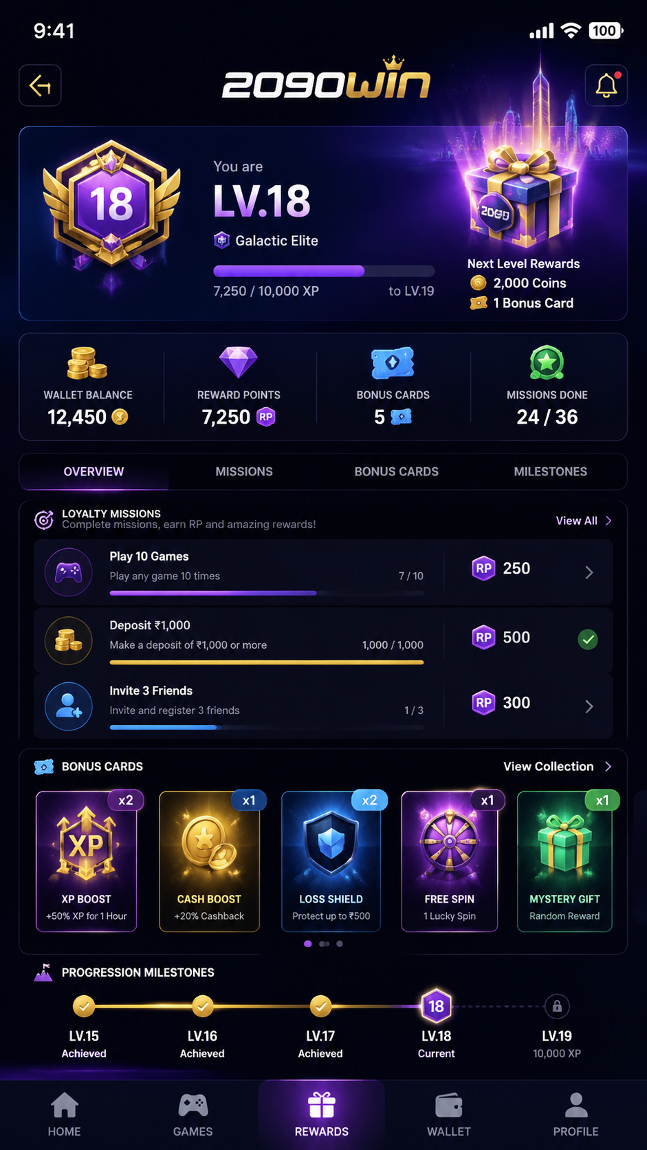 2090win screenshot