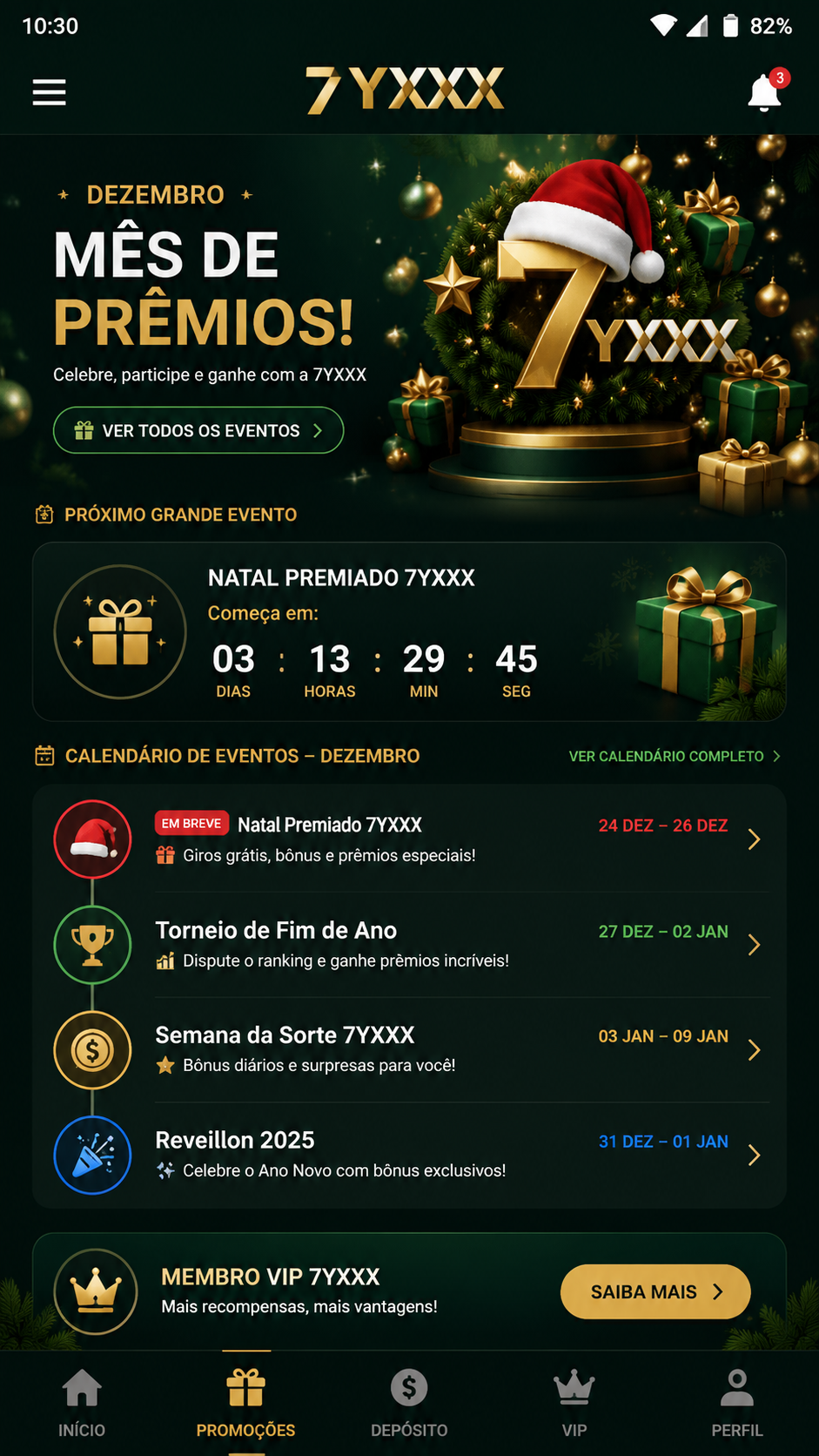 7yxxx screenshot