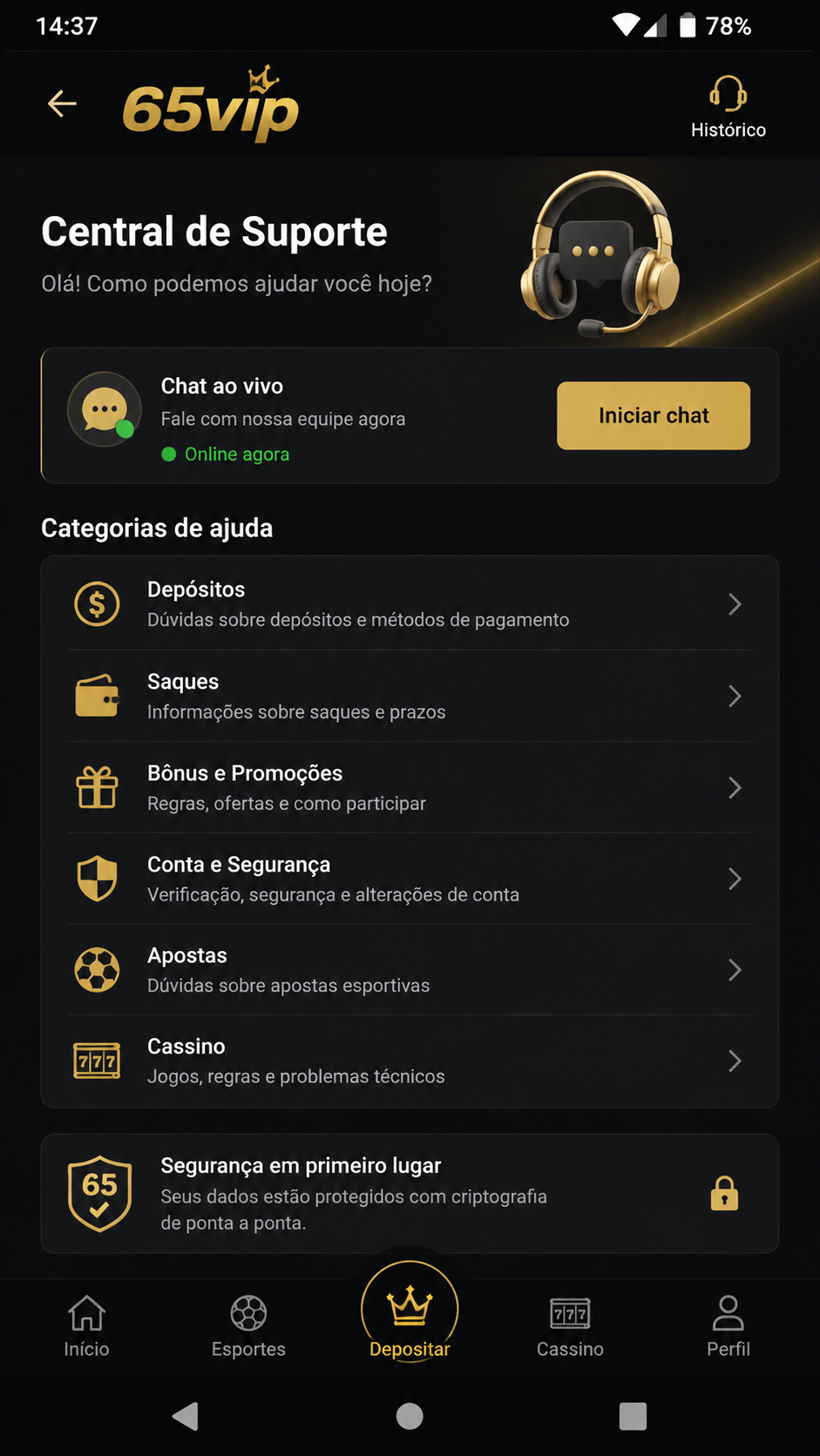 65vip screenshot