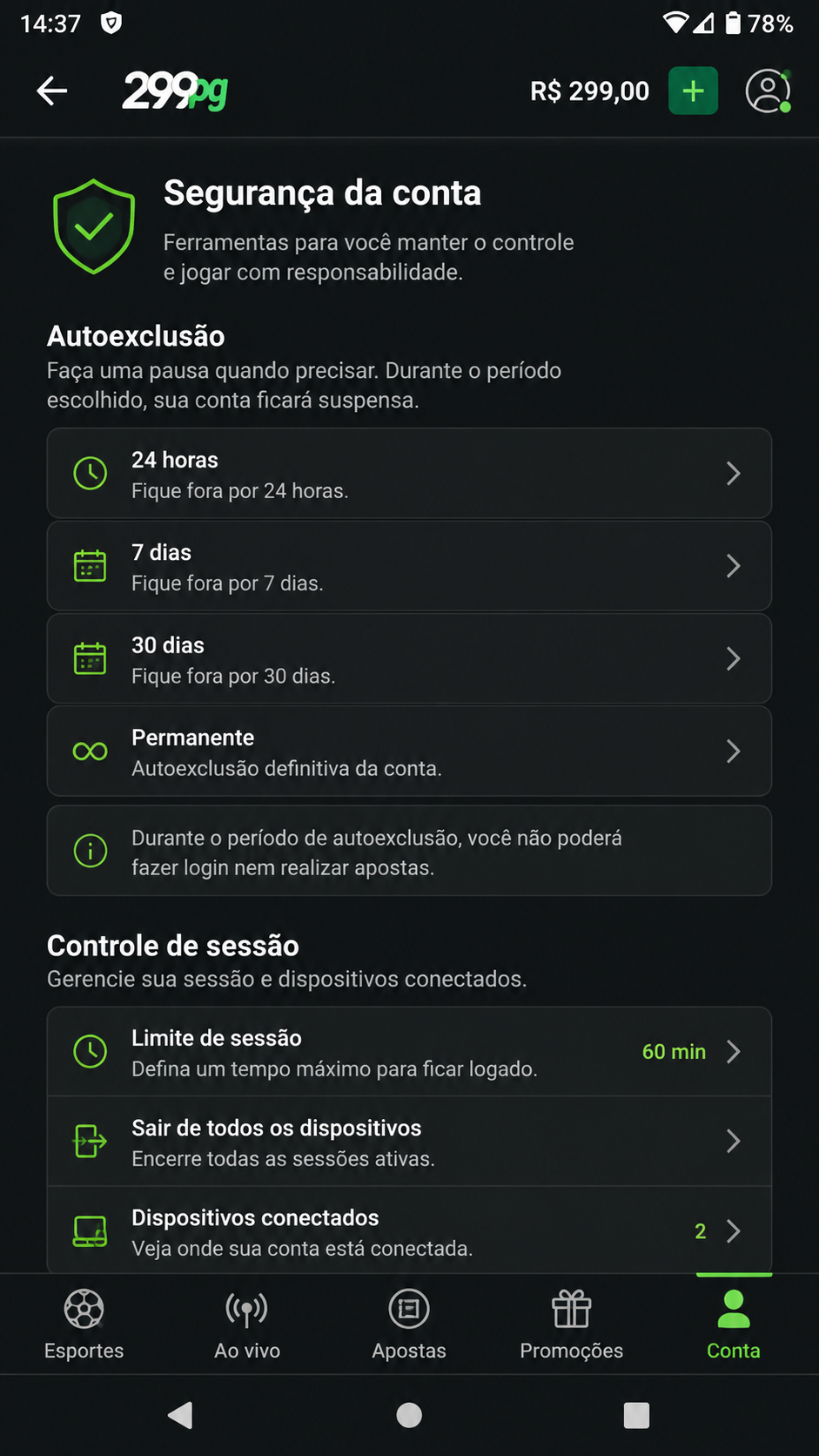 299pg screenshot