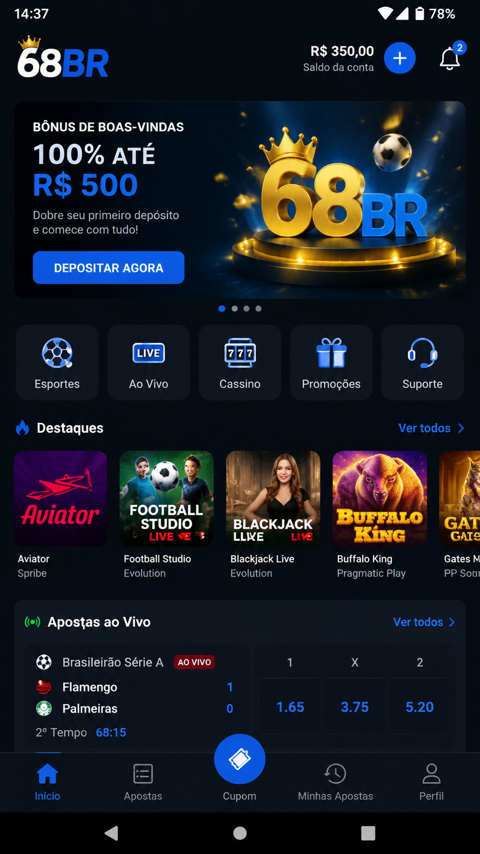68br screenshot