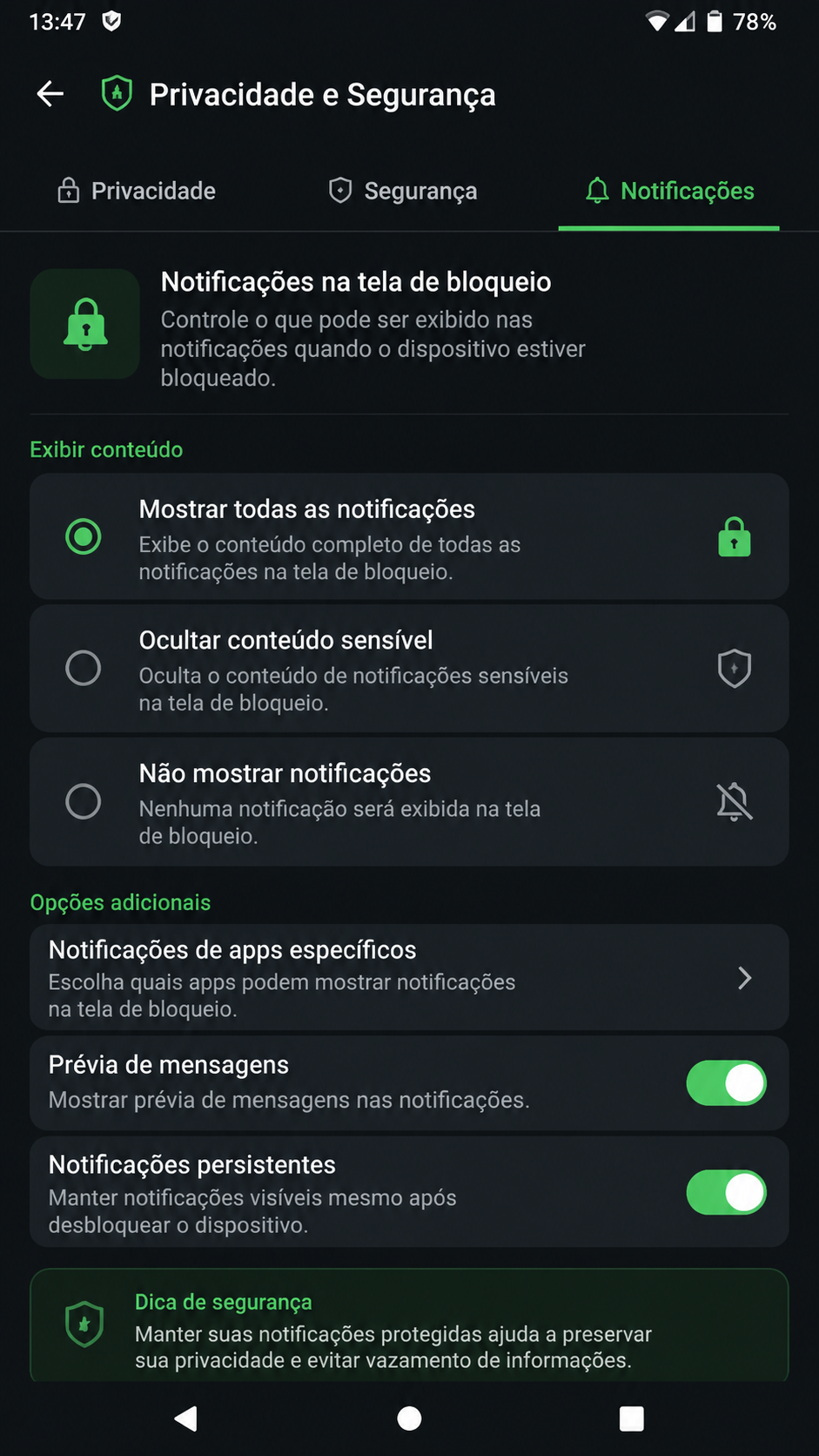 ah55 screenshot